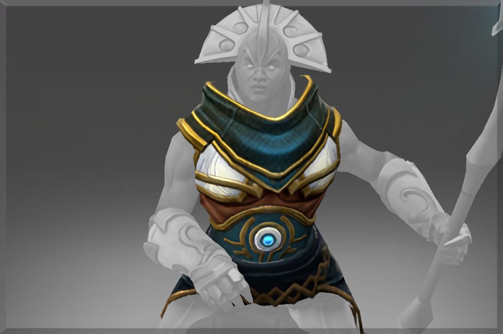 Chen - Armor Of The Progenitor's Gaze