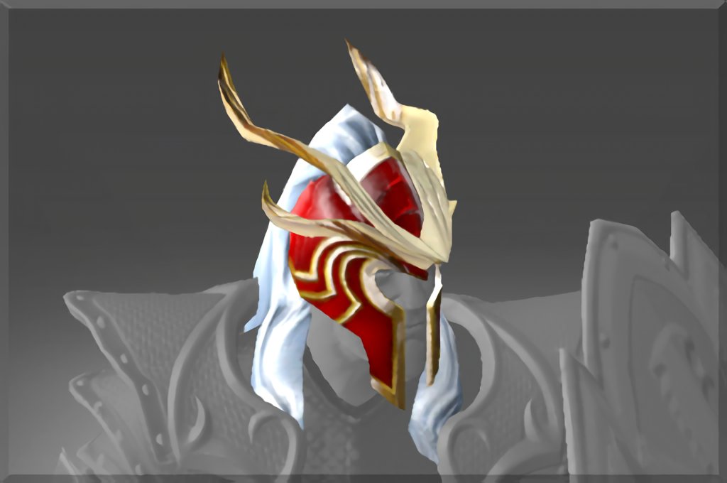 Dragon knight - Helmet Of The Blazing Superiority